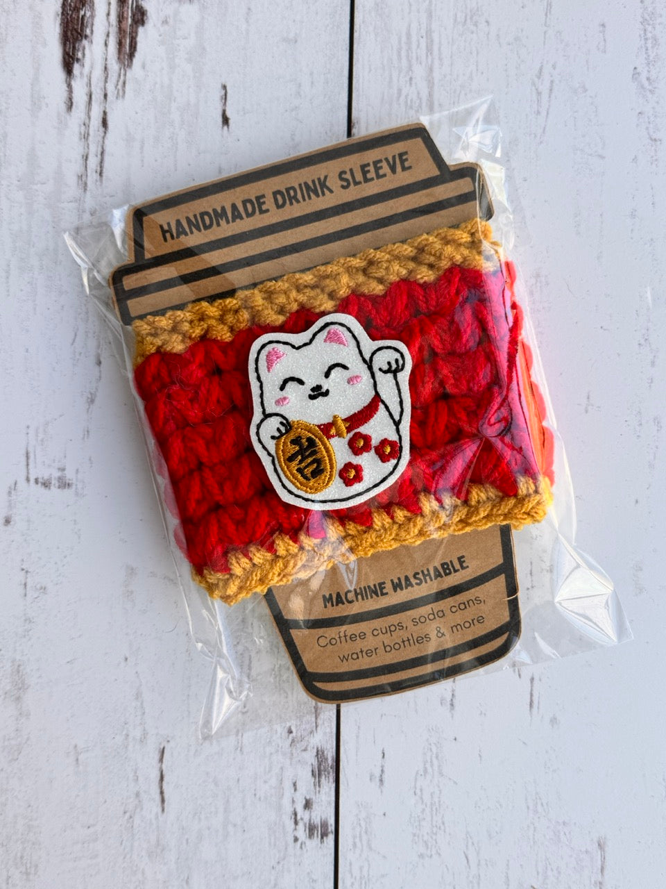 Drink Sleeve: Lunar New Year Collection