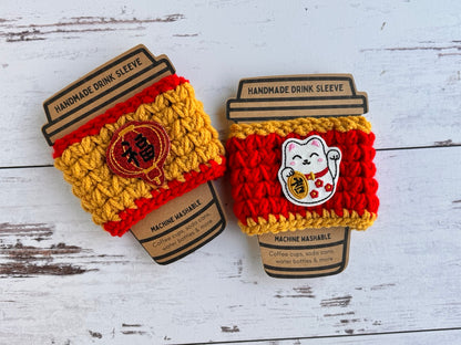 Drink Sleeve: Lunar New Year Collection